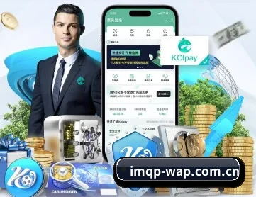 im棋牌 APP 深度功能
